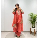 LFH BE DN 509 Mul Chanderi Cording Sequence Palazzo Set