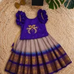 NEW LAUNCING KIDS LEHENGA CHOLI