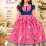 Kids Vichithra Silk Gown and Coat Set